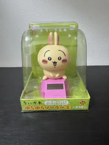 치이카와 흔들흔들 솔라 2