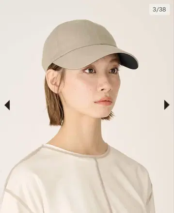 선배리어100 캡 모카