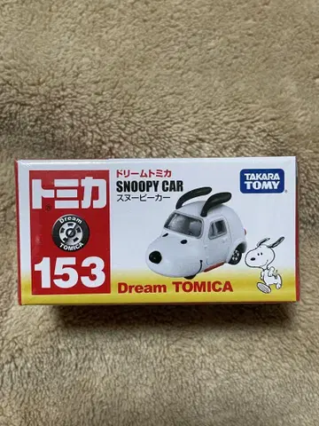 새상품, 미개봉 토미카 스누피 자동차
