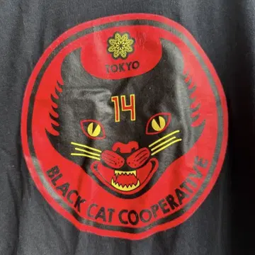 TOKYOHEMPCONNECTION 검은 고양이 T셔츠