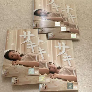 사키 DVD 전6권 렌탈판