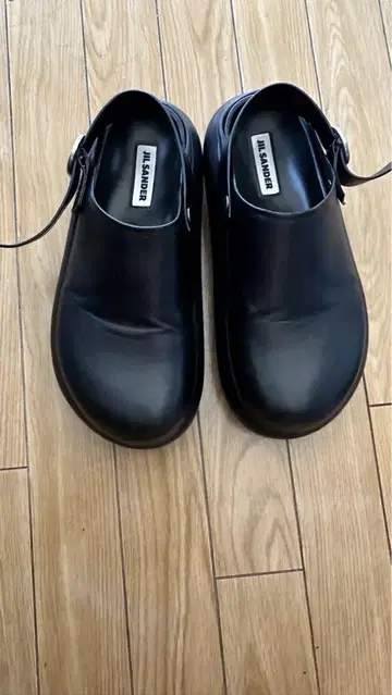jilsander 크로그 42