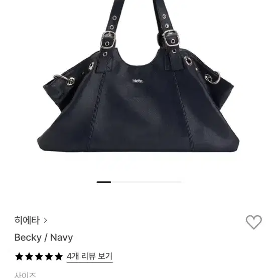 Hieta □Becky bag/ Navy Hieta] Becky Mini 4Color