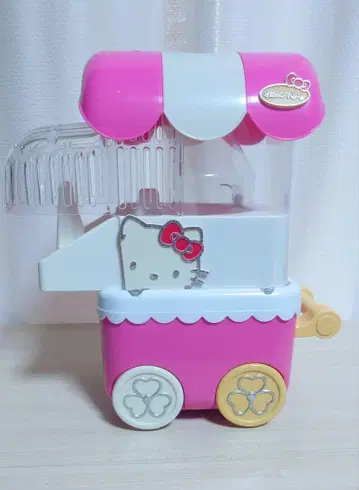 Hello Kitty 팝콘 제조사 레트로
