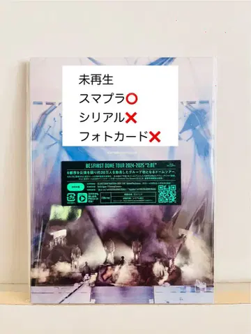 BE:FIRST DOMETOUR 2024-2025 2:BE Blu-ray