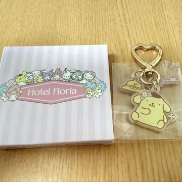 hotel floria 폼폼푸딩 한국 한정판 랜덤 키링