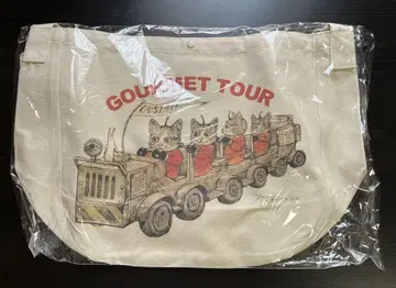 히구치 유코 보리스 잡화점 숄더백 Gourmet tour