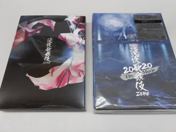새상품 새상품급 SnowMan 타키자와 가부키 DVD/M2410