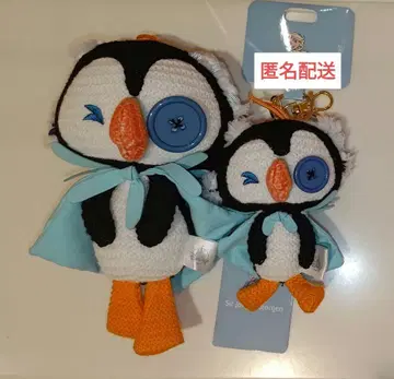 서욜겐 뵤르겐 darenui 봉제 인형 & 봉제 인형 키체인