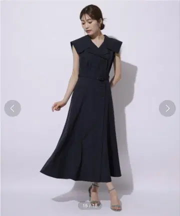 아푸와이저 리셰 빅 카라 트렌치 원피스 (네이비)