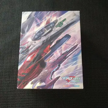 마크로스F 거짓된 가희 작별의 날개 Blu-ray BOX