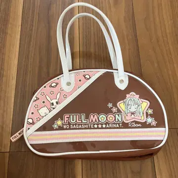 타네무라 아리나 만월을 찾아서 보스턴 백