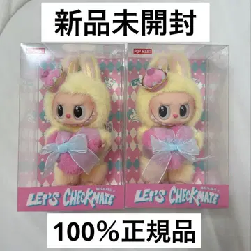 POPMART LET'S CHECKMATE 라부부 2개