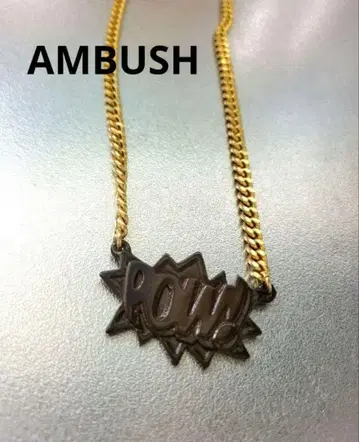 AMBUSH 앰부쉬 POW 목걸이
