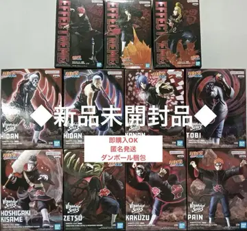 NARUTO 아카츠키 피규어 묶음 판매
