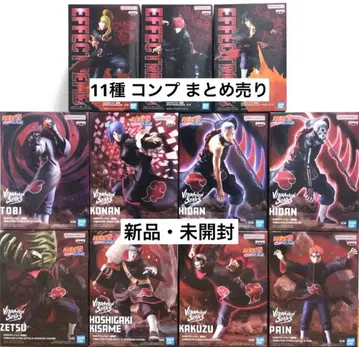 NARUTO 아카츠키 피규어 묶음 판매 vibration