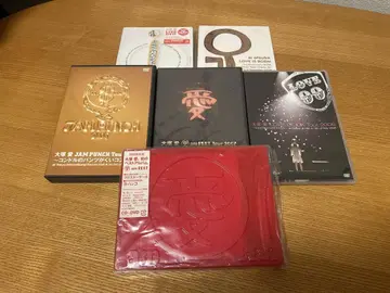 오츠카 아이 CD DVD 6세트