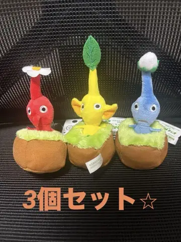 피크민 뽑기 봉제 인형 마스코트 3개 세트