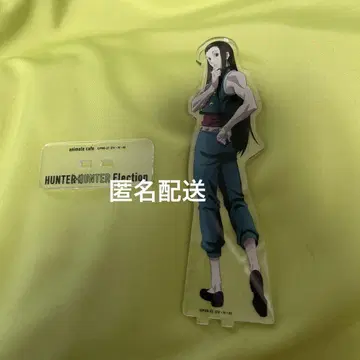 HUNTER x HUNTER 이르미=조르딕 아크릴 스탠드