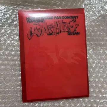 호시 우지 부산 티켓 파우치 세트