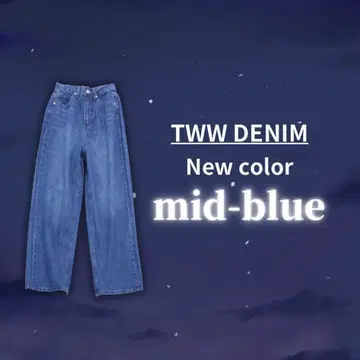 TWW 데님 XS/S-long 미드 블루