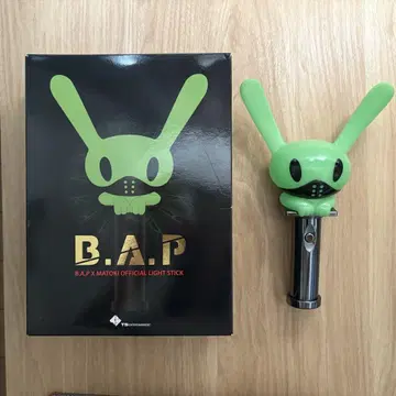 B.A.P 공식 응원봉 MATOKI