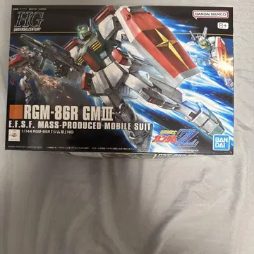 HG 짐 III