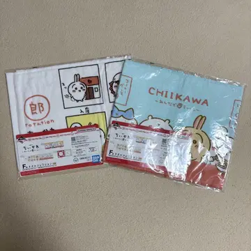 미사용 새상품 치이카와 다 함께 라면 F상 타월 컬렉션