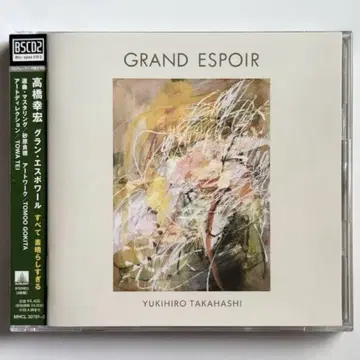 GRAND ESPOIR 타카하시 유키히로 그랑 에스쁘아 2CD