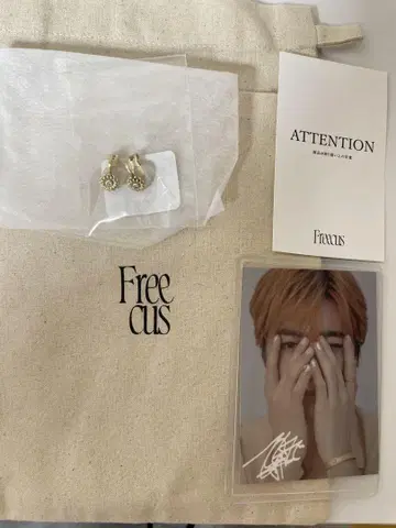 Freecus 초특급 타카시 Flower Earrings