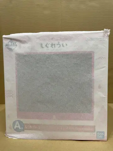 제일복권 시구레 우이 A상 멀티 스탠드 피규어 매장 미진열품