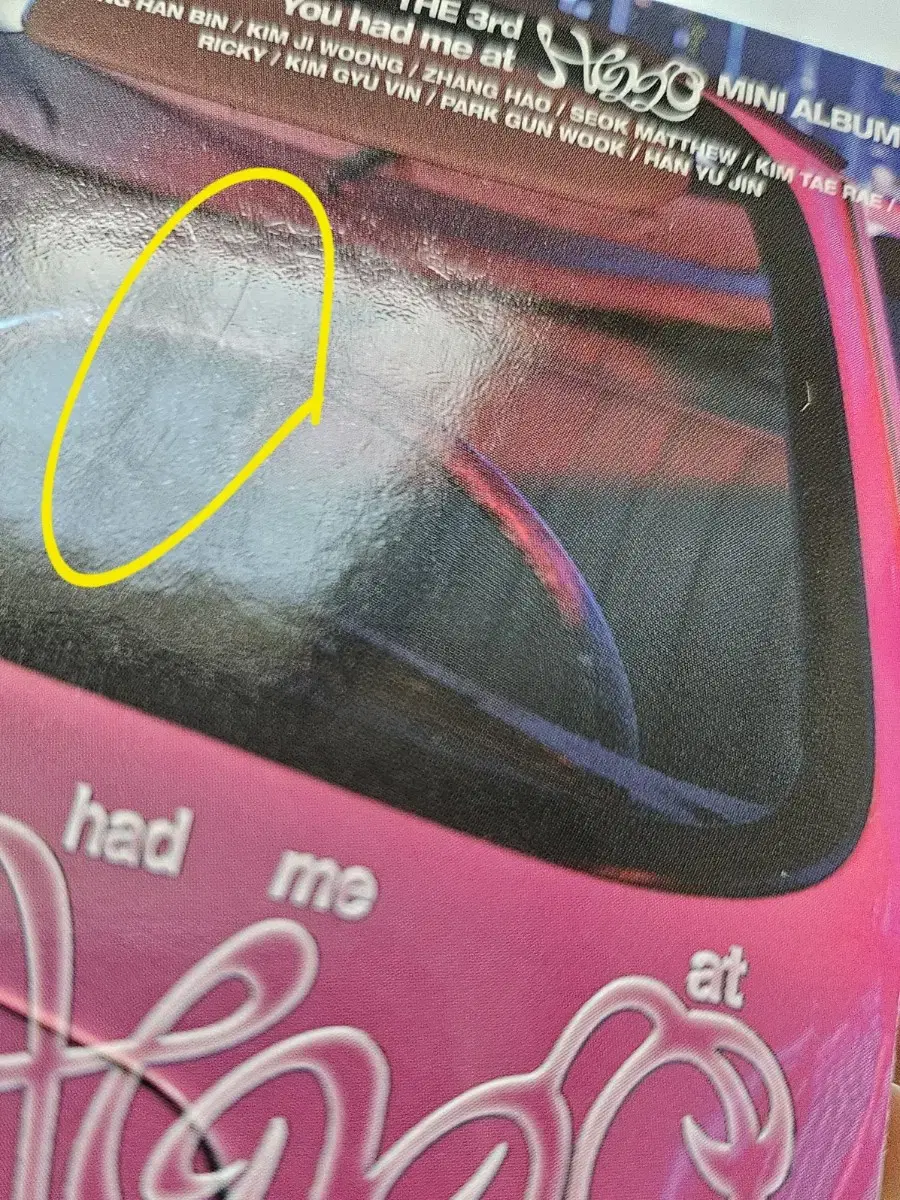 Product Details - 2