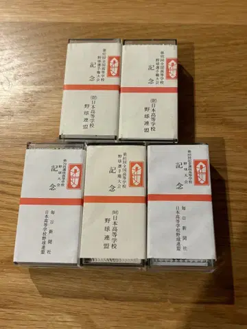 전국 고등학교 야구 선수권 대회 넥타이핀 5종