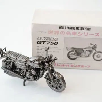 레드바론 세계의 명차 시리즈 SUZUKI GT750