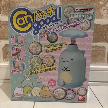 BANDAI 반다이 Can배치good! NEW 스미코구라시 세트