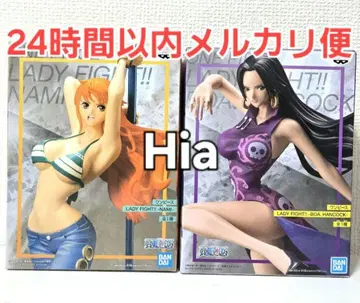 원피스 피규어 Lady FIGHT 나미 행콕 레이디 파이트
