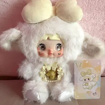 Nommi 쇼세카이 화이트 흰색