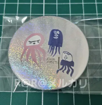 만박 해파리관 캔뱃지 캔뱃지 해파리 파빌리온 블루