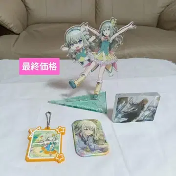 프로세카 쿠사나기 네네 묶음 판매