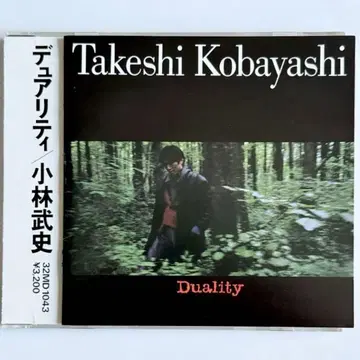 고바야시 타케시 Duality CD