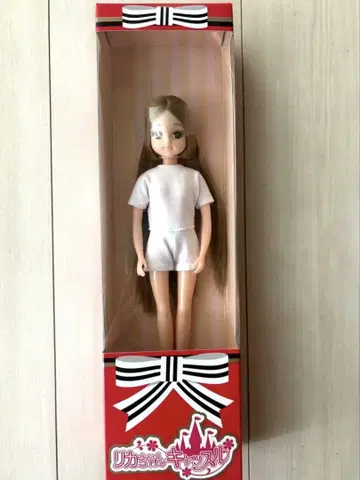 리카짱 캐슬 프렌즈 클럽 리카짱 새상품
