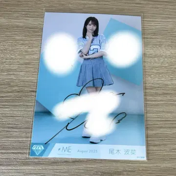 노이미 멤버 컬러 유니폼 T셔츠 오기