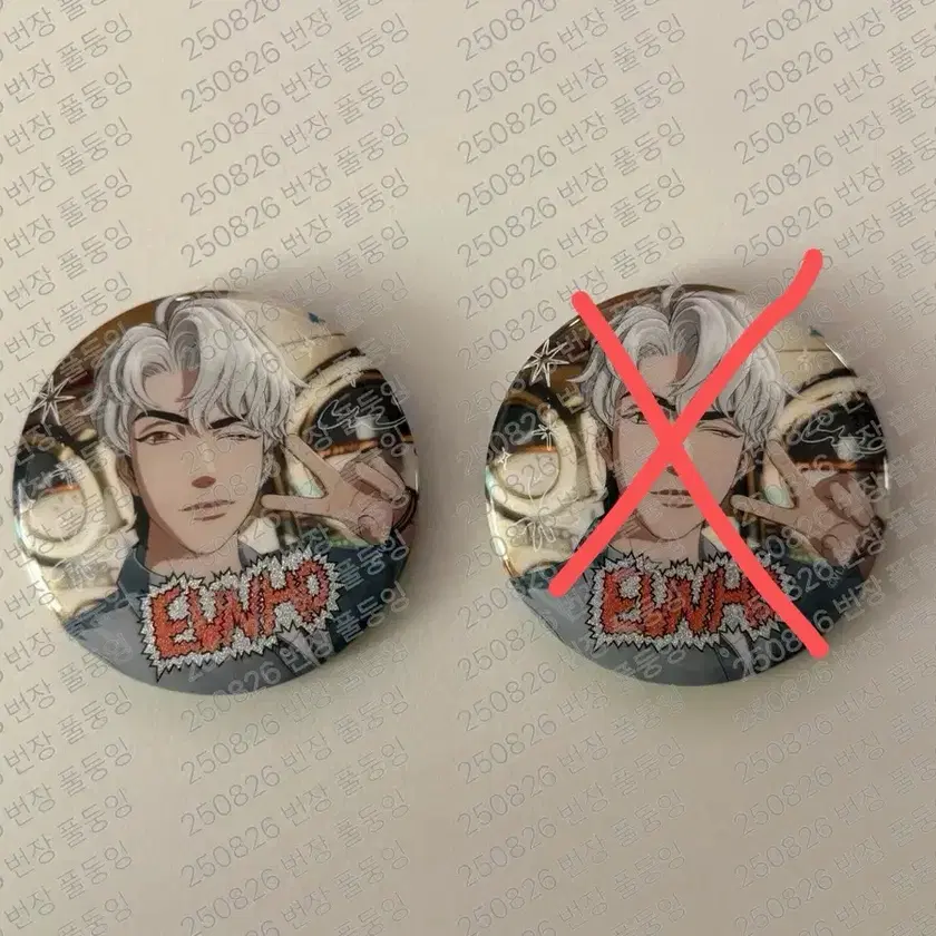 [6点] PLAVE 缶バッジ 2025TOUR CAN BADGE EUNHO PLAVE | 플레이브 PLAVE Concert MD Can Badge Eunho on Bunjang