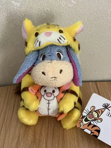 디즈니 스토어 이요르 봉제 인형 호랑이  띠