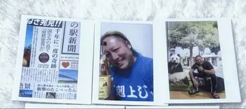 DRAGONGATE 와이드 폴라로이드