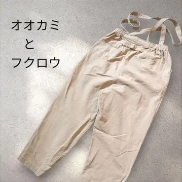 늑대와 올빼미 늑대와 작별의 앤섬 신치 벨트 서스펜더
