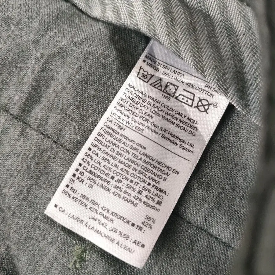 8번째 상품 이미지