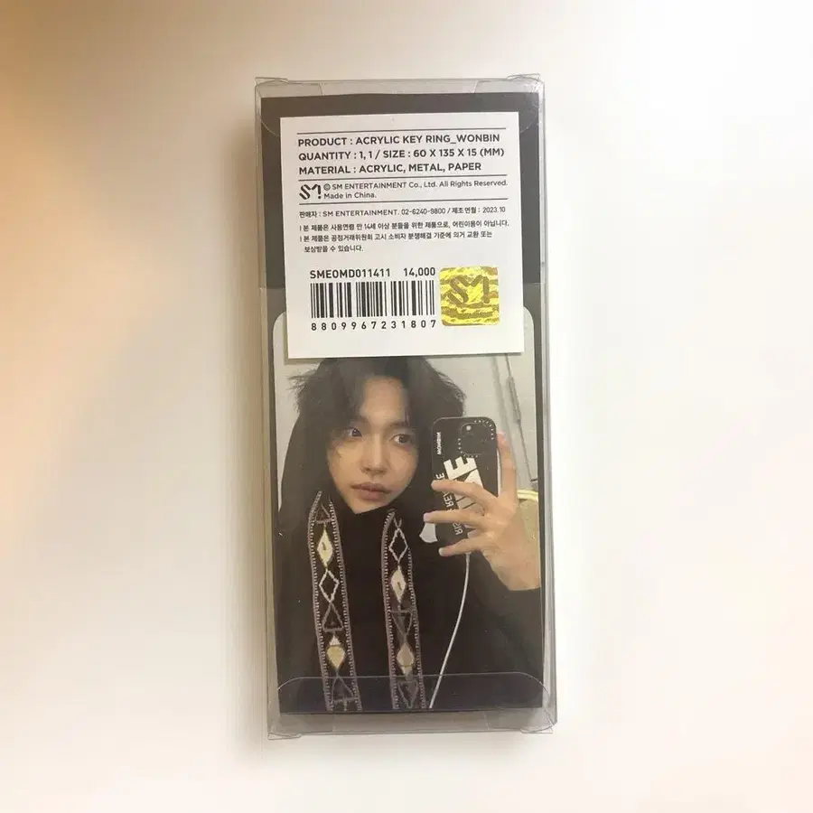1번째 상품 이미지