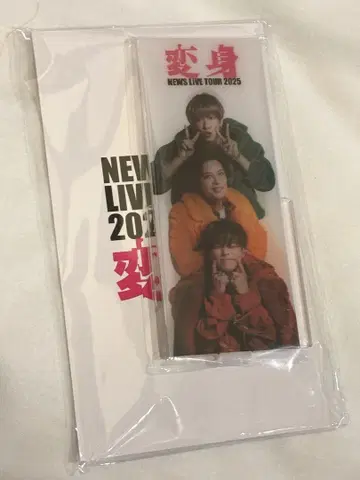NEWS LIVE TOUR 2025 변신 아크릴 스탠드 단체