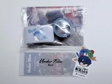 Eve Under Blue LED 밴드 입장 혜택